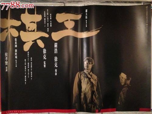徳島芸術科学大学设计学位证